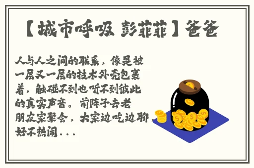 蜜芽tv欧美激情